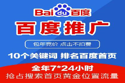 案例解读：短视频平台信息流用户增长策略