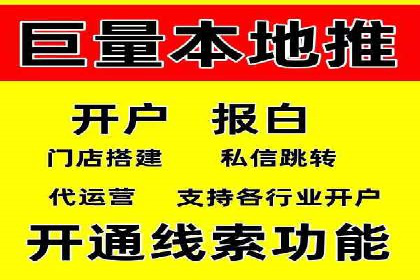 百度竞价包年推广的转化率提升秘诀揭秘